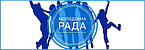 Молодіжна рада