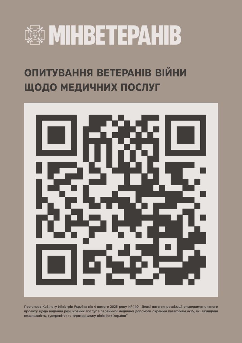 124260828D_1.jpg