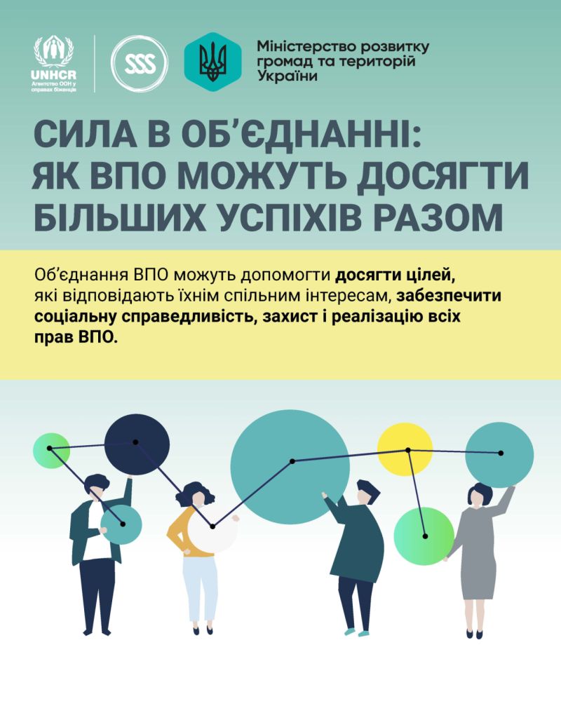 124360828D_Сторінка_01.jpg