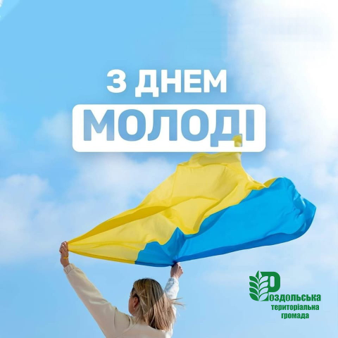 WhatsApp_Image_2025-08-12_at_08.49.17.png