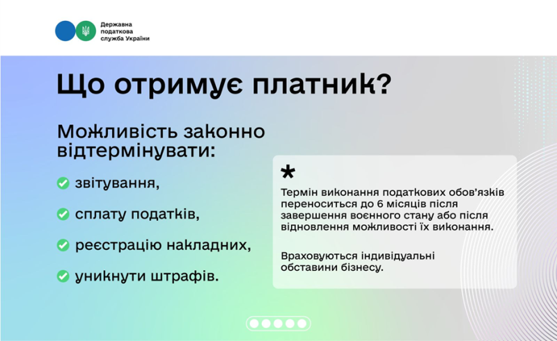 41203012.png