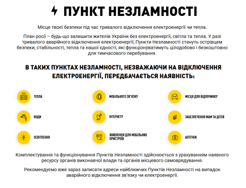 dkalksalalk1.png